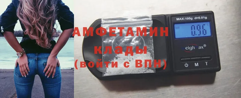 Amphetamine Premium  Кудымкар 