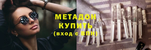 mix Верхний Тагил