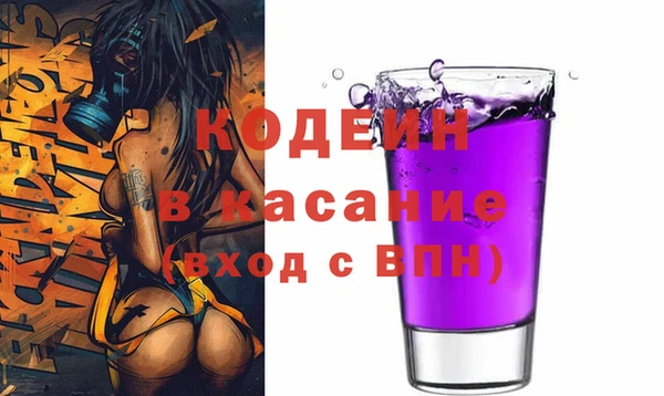 mix Верхний Тагил